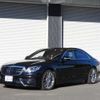 mercedes-benz s-class 2020 -MERCEDES-BENZ 【名古屋 334ﾋ2317】--Benz S Class LDA-222034--WDD2220342A505696---MERCEDES-BENZ 【名古屋 334ﾋ2317】--Benz S Class LDA-222034--WDD2220342A505696- image 1