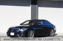 mercedes-benz s-class 2020 -MERCEDES-BENZ 【名古屋 334ﾋ2317】--Benz S Class LDA-222034--WDD2220342A505696---MERCEDES-BENZ 【名古屋 334ﾋ2317】--Benz S Class LDA-222034--WDD2220342A505696-