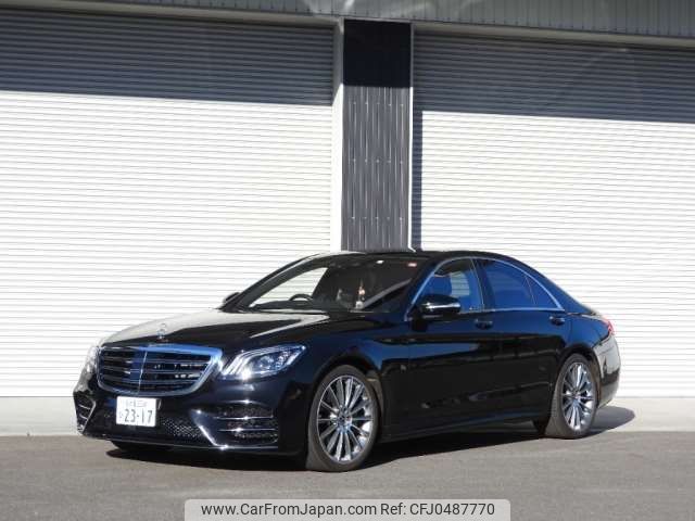 mercedes-benz s-class 2020 -MERCEDES-BENZ 【名古屋 334ﾋ2317】--Benz S Class LDA-222034--WDD2220342A505696---MERCEDES-BENZ 【名古屋 334ﾋ2317】--Benz S Class LDA-222034--WDD2220342A505696- image 1