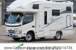 toyota camroad 2013 GOO_NET_EXCHANGE_0403010A30250502W001