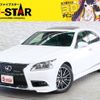 lexus ls 2012 CFJ8083046 image 1