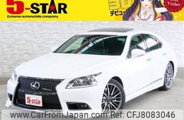 lexus ls 2012 CFJ8083046