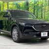 mazda cx-8 2018 -MAZDA--CX-8 3DA-KG2P--KG2P-202634---MAZDA--CX-8 3DA-KG2P--KG2P-202634- image 17