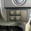 daihatsu taft 2024 -DAIHATSU 【名変中 】--Taft LA910S--0059543---DAIHATSU 【名変中 】--Taft LA910S--0059543- image 23