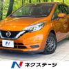 nissan note 2017 CFJ1707717 image 1