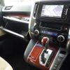 toyota alphard 2015 -TOYOTA--Alphard DBA-AGH30W--AGH30-0045322---TOYOTA--Alphard DBA-AGH30W--AGH30-0045322- image 7