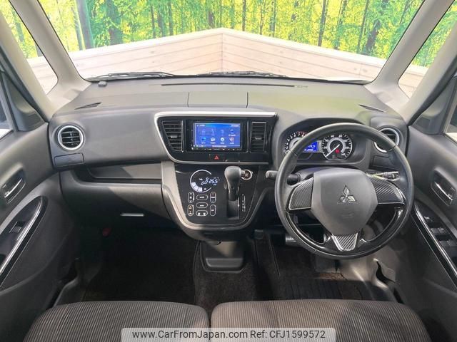 mitsubishi ek-space 2016 CFJ1599572 image 2