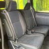 toyota noah 2016 quick_quick_ZRR80G_ZRR80-0261372 image 9