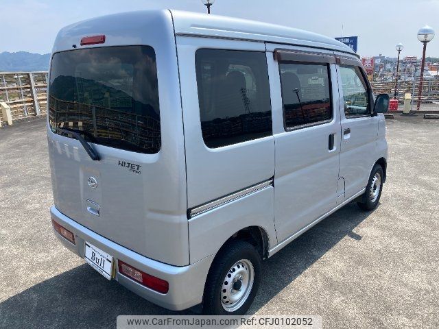 daihatsu hijet-van 2015 -DAIHATSU 【静岡 480ｺ3229】--Hijet Van S321V--0248807---DAIHATSU 【静岡 480ｺ3229】--Hijet Van S321V--0248807- image 2