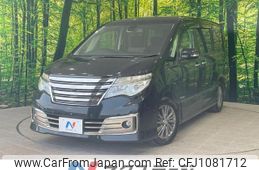 nissan serena 2014 quick_quick_HC26_HC26-115948