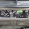 suzuki spacia 2020 -SUZUKI--Spacia 5AA-MK53S--MK53S-322725---SUZUKI--Spacia 5AA-MK53S--MK53S-322725- image 41