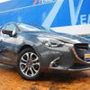 mazda demio 2016 -MAZDA 【仙台 501ﾋ967】--Demio DJ5FS--301168---MAZDA 【仙台 501ﾋ967】--Demio DJ5FS--301168- image 26