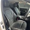mercedes-benz c-class 2020 -MERCEDES-BENZ--Benz C Class 5AA-205077C--WDD2050772R555187---MERCEDES-BENZ--Benz C Class 5AA-205077C--WDD2050772R555187- image 26