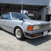 nissan cedric 1982 -NISSAN 【広島 503ｽ5953】--Cedric E-430--430-351797---NISSAN 【広島 503ｽ5953】--Cedric E-430--430-351797- image 41