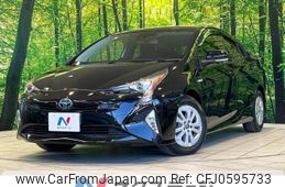 toyota prius 2016 -TOYOTA--Prius DAA-ZVW50--ZVW50-8041922---TOYOTA--Prius DAA-ZVW50--ZVW50-8041922-