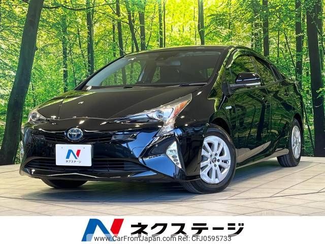 toyota prius 2016 -TOYOTA--Prius DAA-ZVW50--ZVW50-8041922---TOYOTA--Prius DAA-ZVW50--ZVW50-8041922- image 1