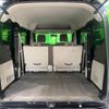 mitsubishi minicab-van 2017 CFJ1640212 image 8