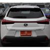 lexus ux 2021 -LEXUS--Lexus UX ZAA-KMA10--KMA10-2006520---LEXUS--Lexus UX ZAA-KMA10--KMA10-2006520- image 10