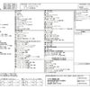 nissan x-trail 2022 -NISSAN--X-Trail 6AA-SNT33--SNT33-005993---NISSAN--X-Trail 6AA-SNT33--SNT33-005993- image 4