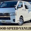 toyota hiace-van 2023 quick_quick_3BF-TRH200V_TRH200-0378810 image 1