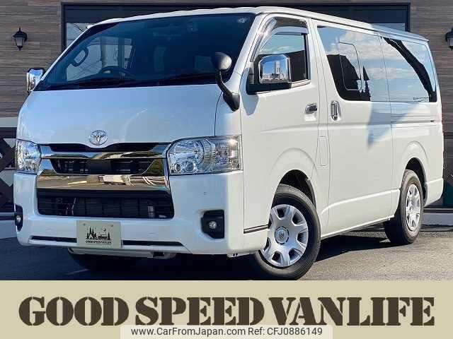 toyota hiace-van 2023 quick_quick_3BF-TRH200V_TRH200-0378810 image 1