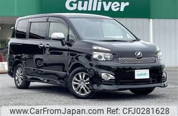 toyota voxy 2011 -TOYOTA--Voxy DBA-ZRR70W--ZRR70-0446735---TOYOTA--Voxy DBA-ZRR70W--ZRR70-0446735-