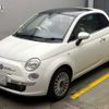 fiat 500 2010 -FIAT 【横浜 506そ347】--Fiat 500 31214-ZFA31200000488430---FIAT 【横浜 506そ347】--Fiat 500 31214-ZFA31200000488430- image 1