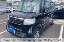 honda n-box 2015 -HONDA--N BOX DBA-JF1--JF1-1535122---HONDA--N BOX DBA-JF1--JF1-1535122-