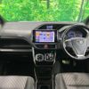toyota voxy 2018 CFJ1821321 image 2