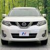 nissan x-trail 2015 -NISSAN--X-Trail DAA-HT32--HT32-103640---NISSAN--X-Trail DAA-HT32--HT32-103640- image 15