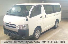 toyota regiusace-van 2020 -TOYOTA--Regius ace Van GDH201V-1042740---TOYOTA--Regius ace Van GDH201V-1042740-