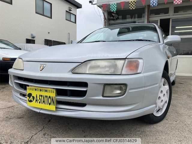 toyota sprinter-trueno 1995 I294 image 1