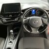 toyota c-hr 2017 -TOYOTA--C-HR DAA-ZYX10--ZYX10-2013849---TOYOTA--C-HR DAA-ZYX10--ZYX10-2013849- image 10