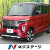 mitsubishi ek-sport 2022 -MITSUBISHI--ek X Space 5AA-B34A--B34A-0101894---MITSUBISHI--ek X Space 5AA-B34A--B34A-0101894- image 1