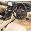 toyota land-cruiser-wagon 2024 CFJ1536564 image 4