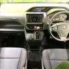 toyota voxy 2015 CFJ1755912 image 2