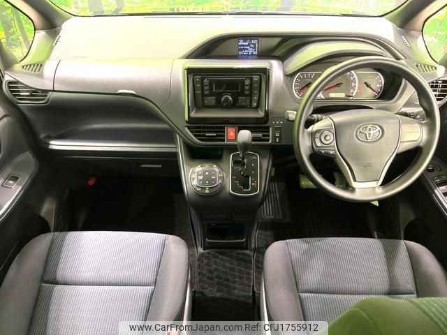 toyota voxy 2015 CFJ1755912 image 2