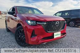 mazda mazda-others 2022 CFJ1435316