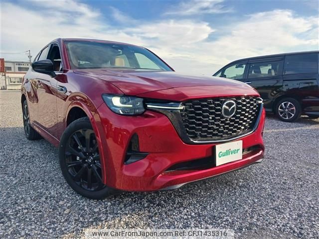 mazda mazda-others 2022 CFJ1435316 image 1