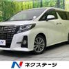 toyota alphard 2017 -TOYOTA--Alphard DBA-AGH30W--AGH30-0162103---TOYOTA--Alphard DBA-AGH30W--AGH30-0162103- image 1