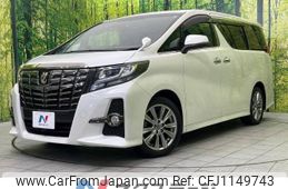 toyota alphard 2017 -TOYOTA--Alphard DBA-AGH30W--AGH30-0162103---TOYOTA--Alphard DBA-AGH30W--AGH30-0162103-