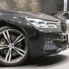 bmw 7-series 2017 CFJ1692429 image 5