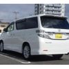 toyota vellfire 2014 quick_quick_ANH20W_ANH20-8324673 image 7