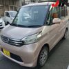 nissan dayz-roox 2016 -NISSAN 【福井 580ﾌ0923】--DAYZ Roox B21A--0249865---NISSAN 【福井 580ﾌ0923】--DAYZ Roox B21A--0249865- image 8