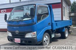 toyota toyoace 2008 GOO_NET_EXCHANGE_0940125A30240807W015