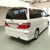 toyota alphard 2008 ENHANCEAUTO_1_ea295583 image 3