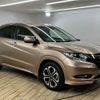 honda vezel 2016 quick_quick_DAA-RU3_RU3-1207312 image 14