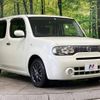 nissan cube 2011 -NISSAN--Cube DBA-Z12--Z12-175592---NISSAN--Cube DBA-Z12--Z12-175592- image 17