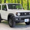 suzuki jimny-sierra 2024 CFJ1665971 image 16