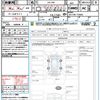 suzuki every-wagon 2015 quick_quick_DA17W_DA17W-112805 image 21